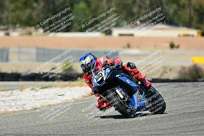media/May-02-2025-CRA (Fri) [[8ae20d389f]]/Track Photos/On Ramp/
